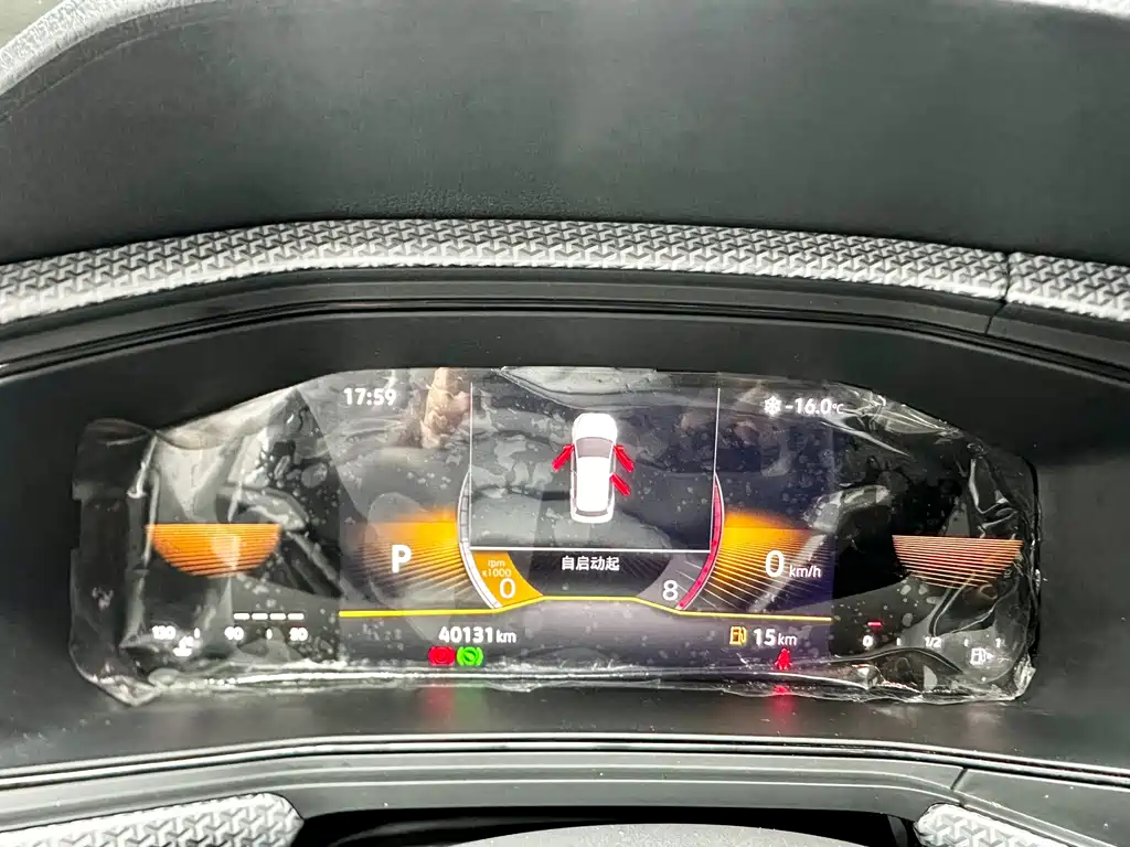 VOLKSWAGEN EXPLORING THE SHADOW