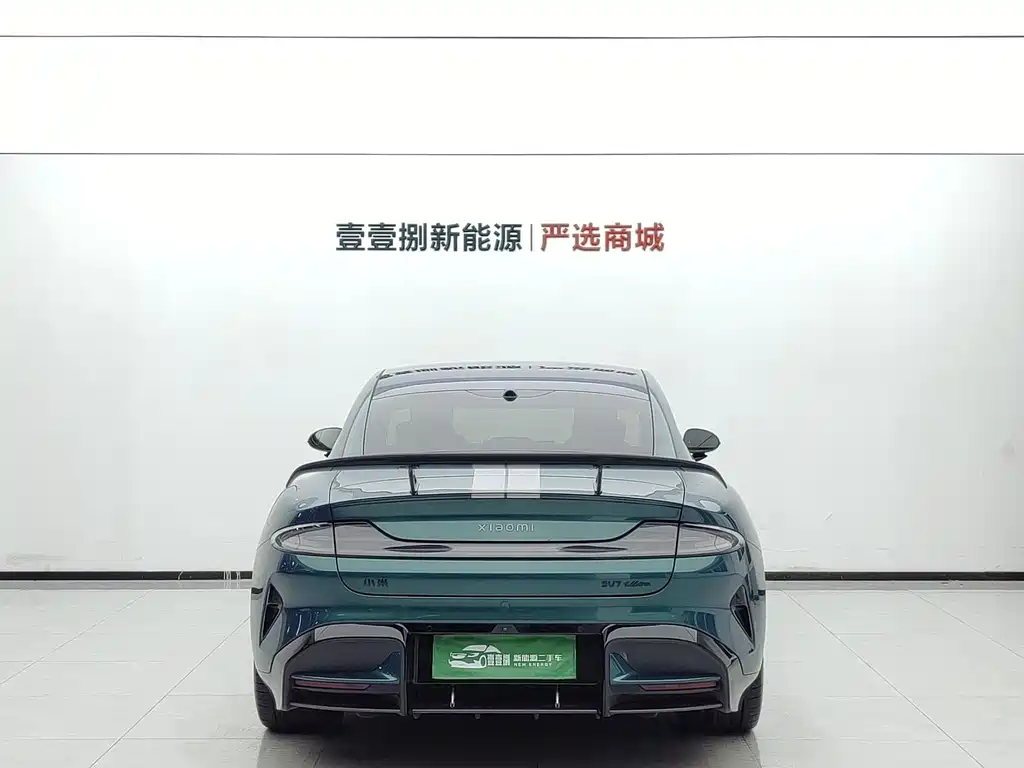 Xiaomi SU7 Ultra — миниатюра 3