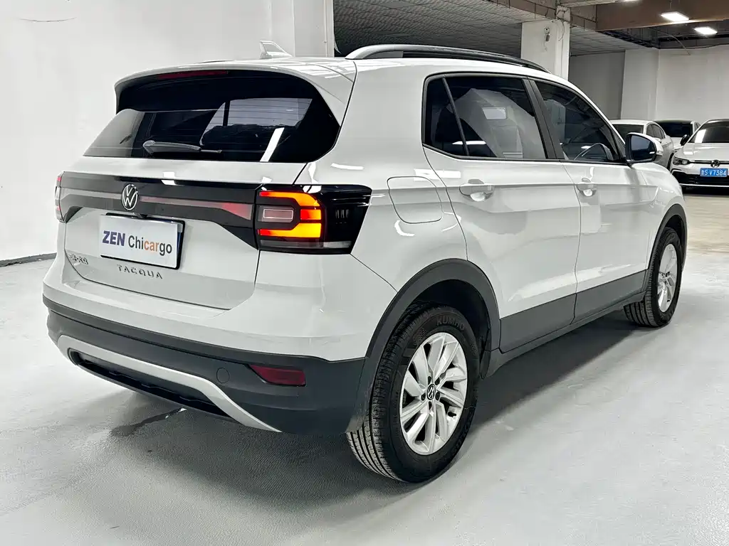 VOLKSWAGEN EXPLORING THE SHADOW