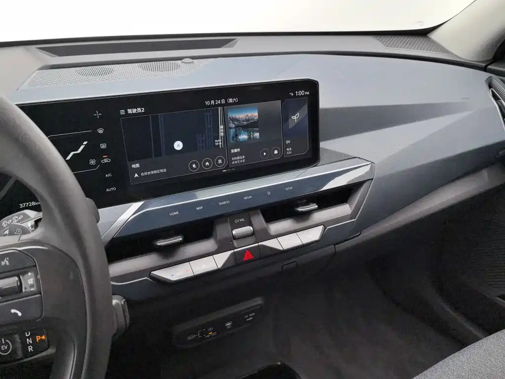 Kia EV5 — миниатюра 12