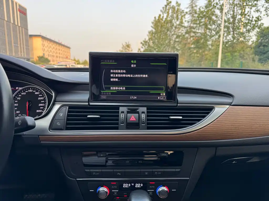 Audi A6L — миниатюра 6