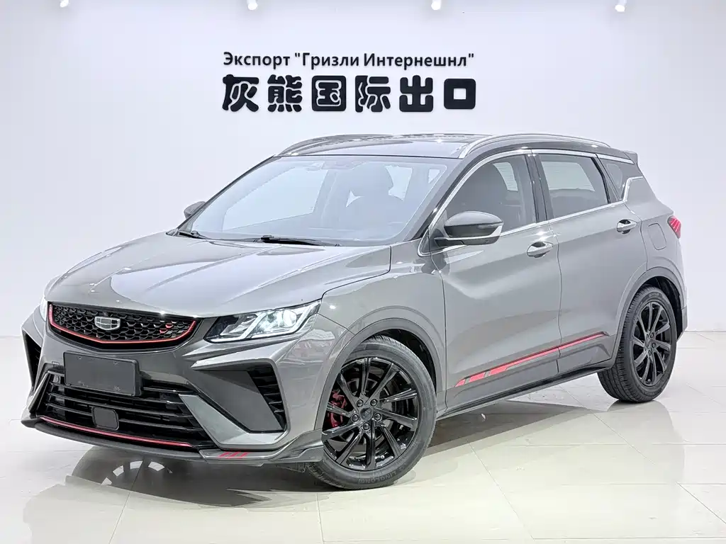 Geely Coolray