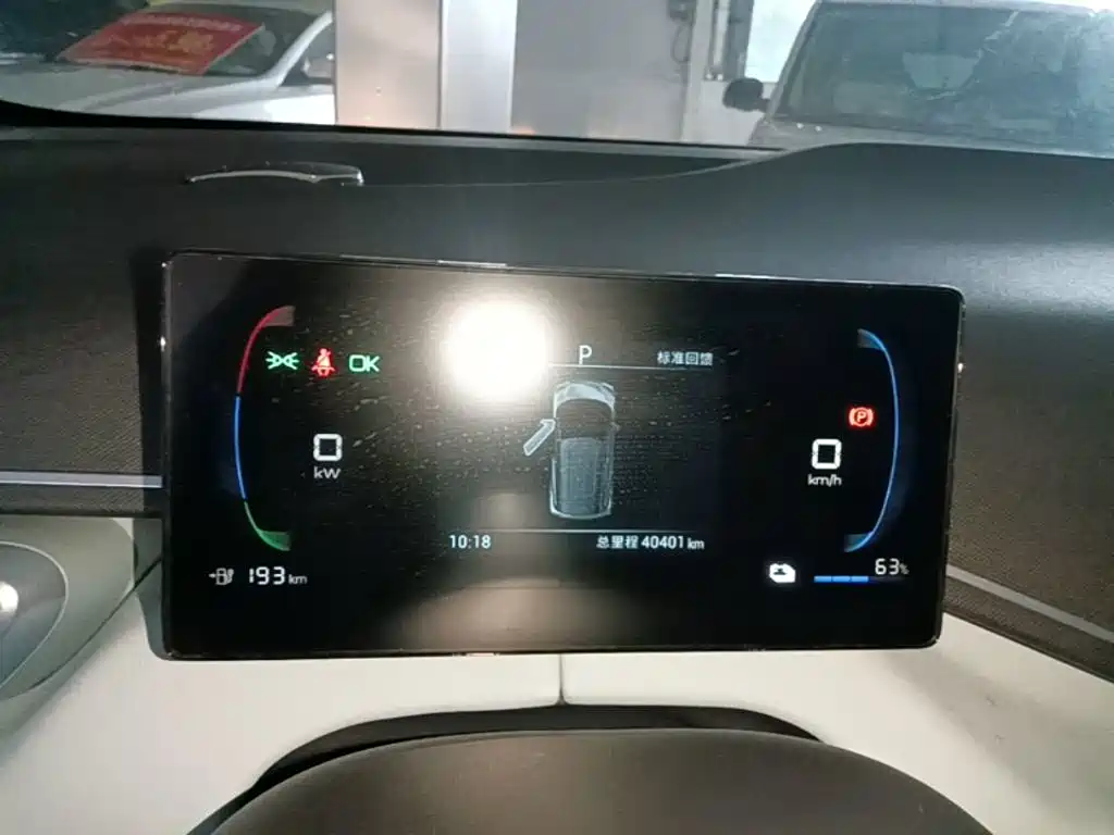 BYD Seagull — миниатюра 12