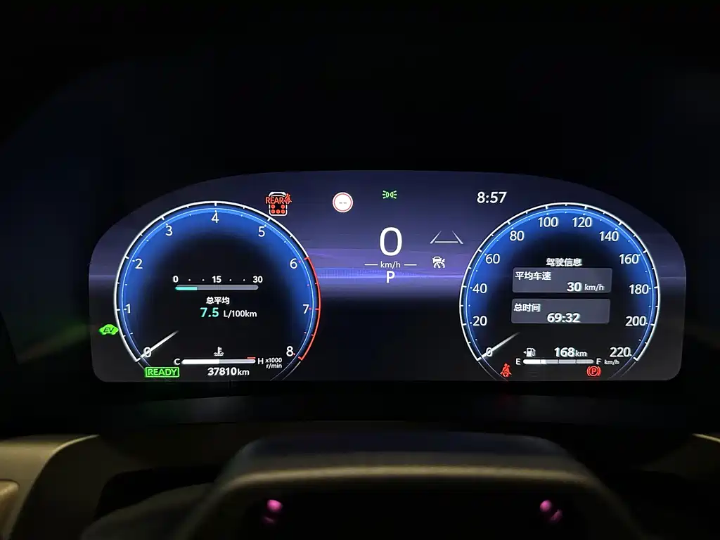 Toyota Alphard Hybrid 2.5L Premium Enjoy Edition, фото 17