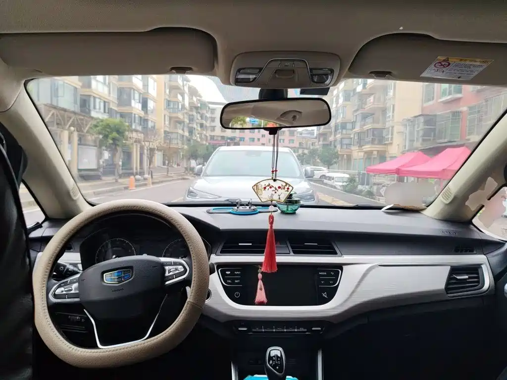 Geely Vision X3 — миниатюра 10