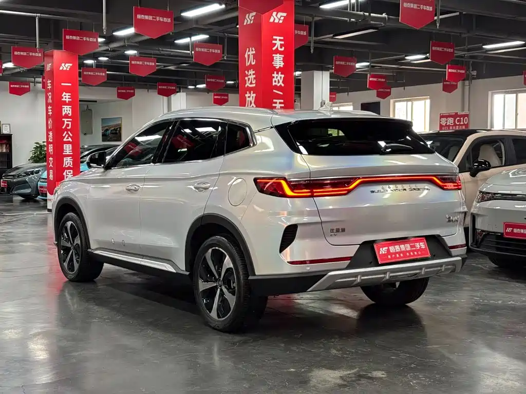 BYD PLUS New Energy — миниатюра 7
