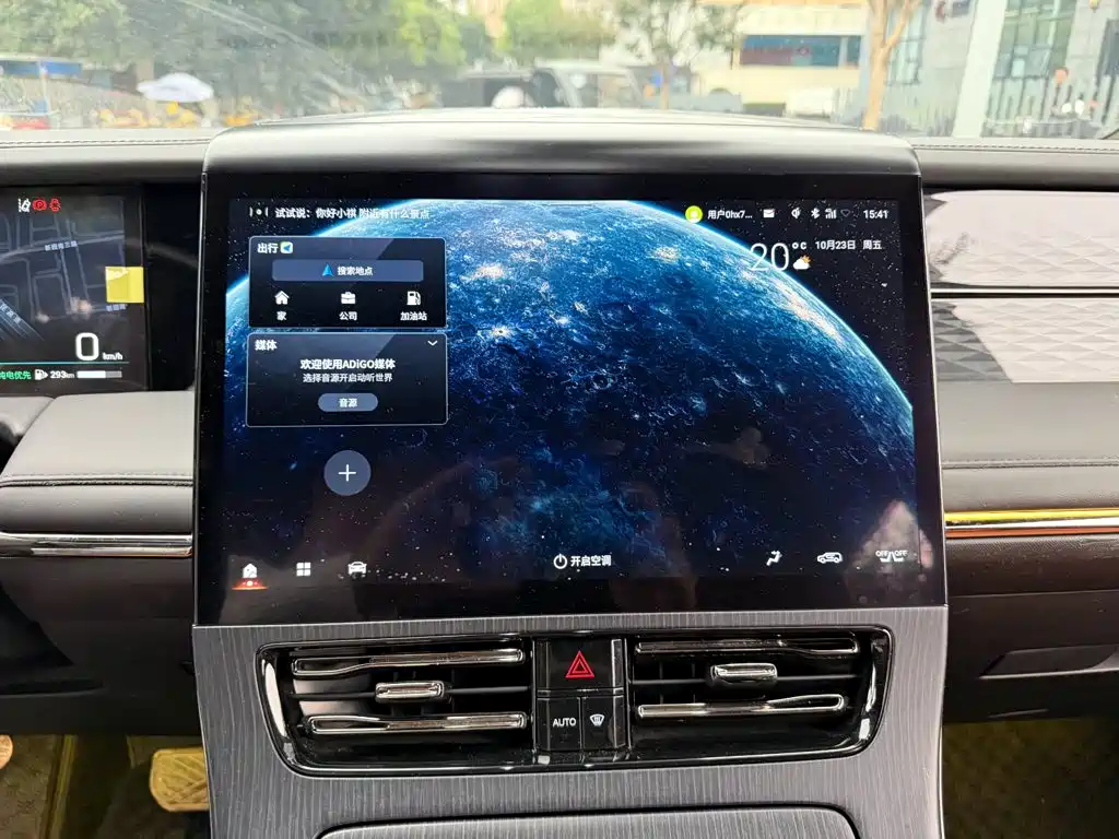 GAC Motor Trumpchi E9 — миниатюра 10