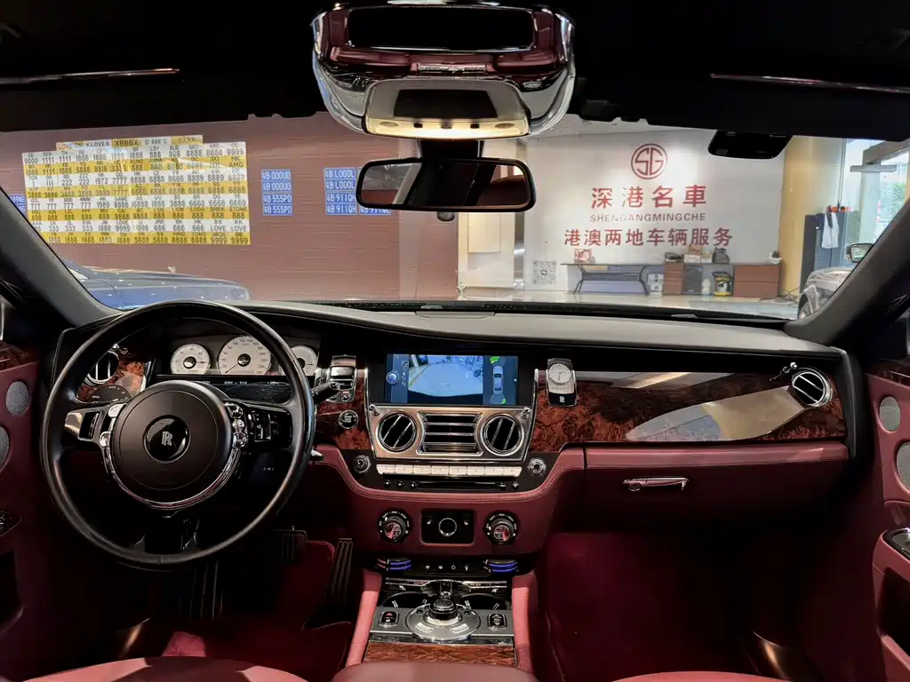Rolls-Royce Ghost 2013 6.6T