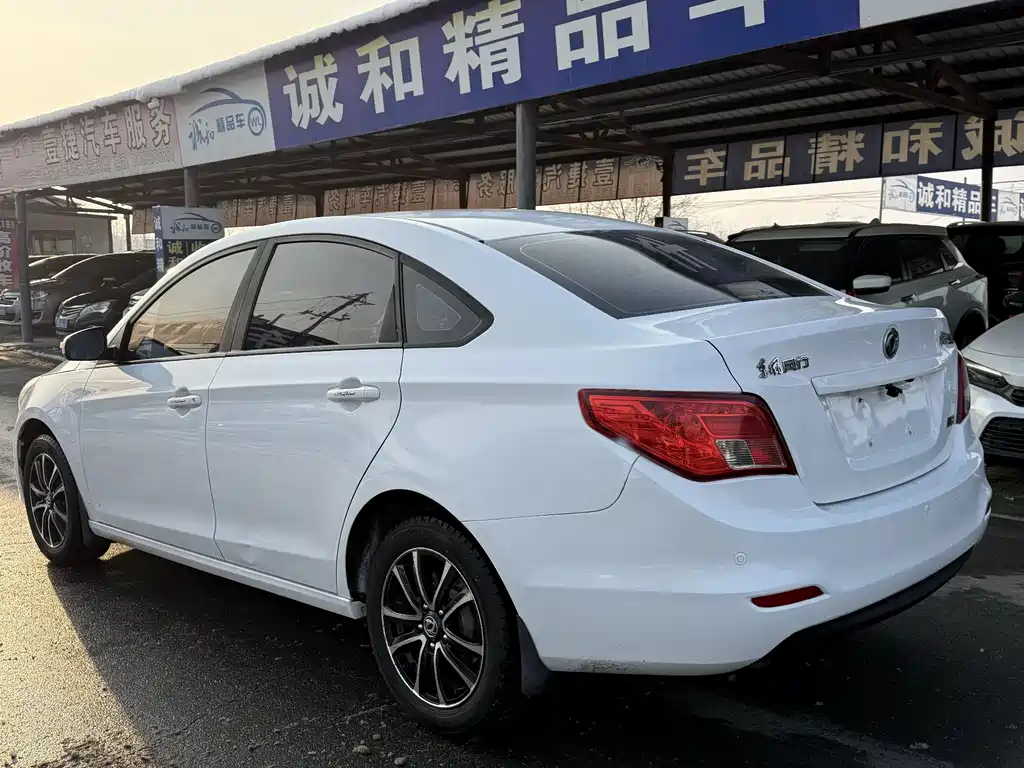DONGFENG JINGYI S50