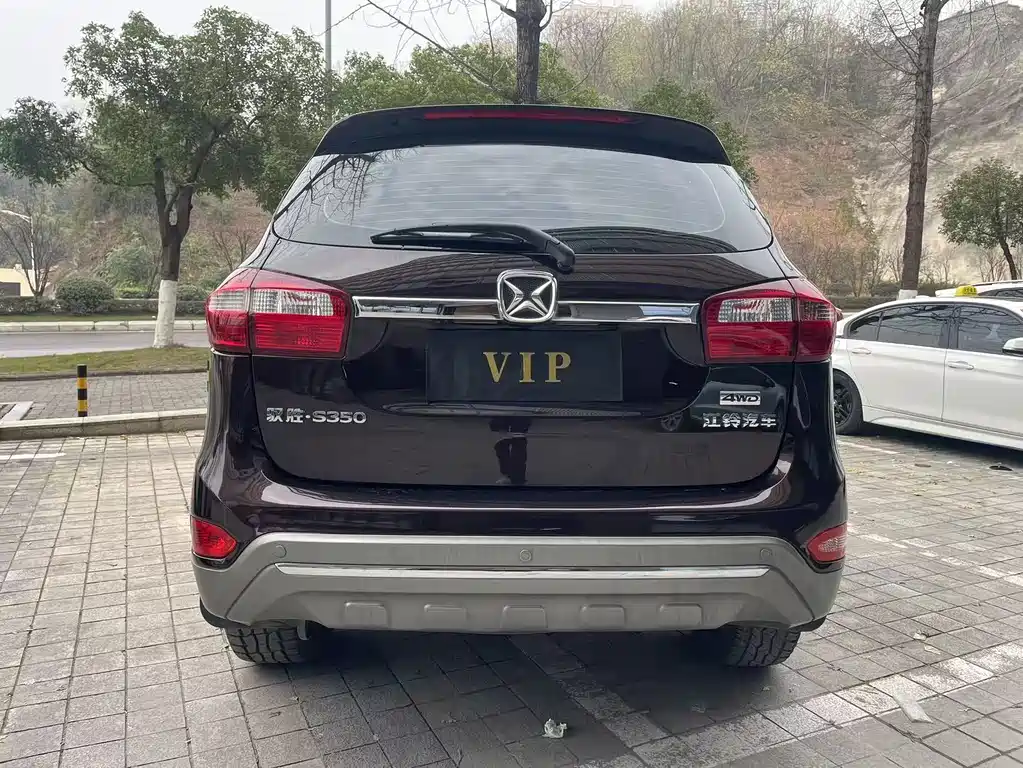 JIANGLING YUSHENG S350
