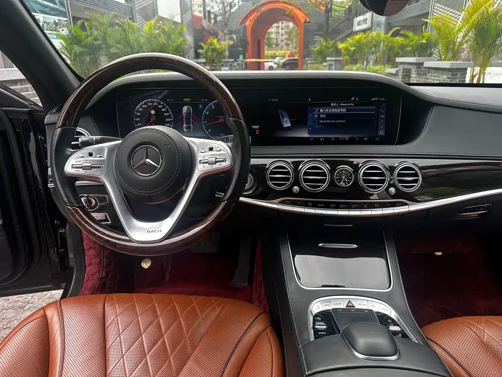 Mercedes-Benz Maybach S-Class S 2020 S 450 4MATIC