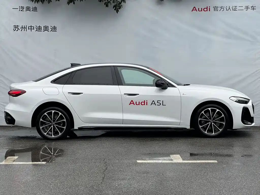 AUDI A5L