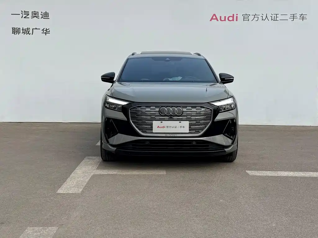 AUDI Q4 E TRON