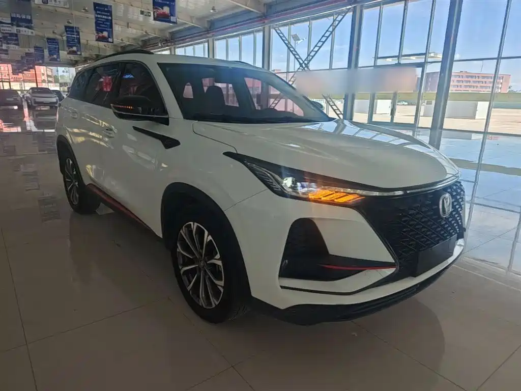 Changan CS75PLUS CS75 PLUS 2020 2.0T AT