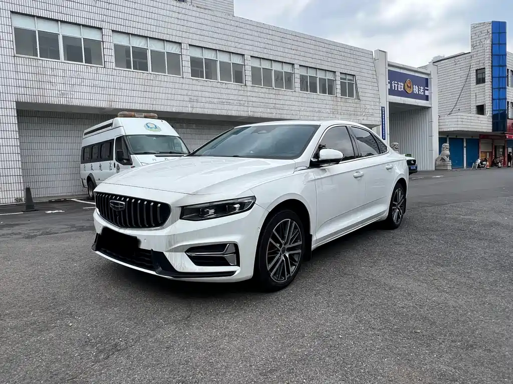 Geely Xingrui 2023