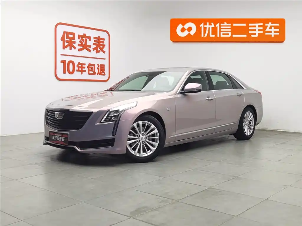 Cadillac CT6 2016