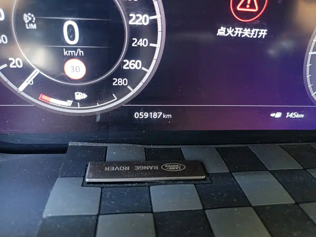 Land Rover Discovery Sport — миниатюра 5