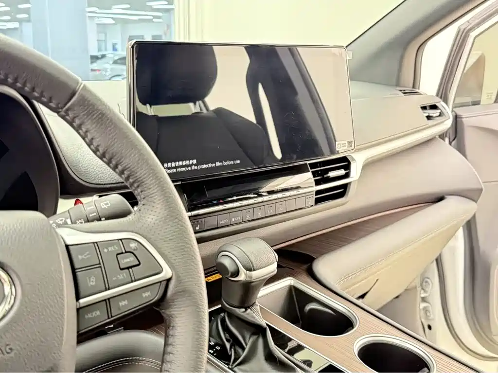 Toyota Granvia 2024 2.5L Luxury PLUS