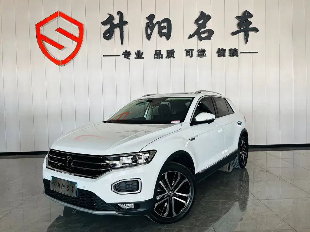 VOLKSWAGEN T ROC EXPLORING SONGS