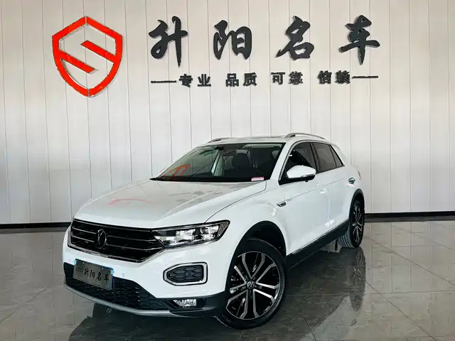 VOLKSWAGEN T ROC EXPLORING SONGS 2022