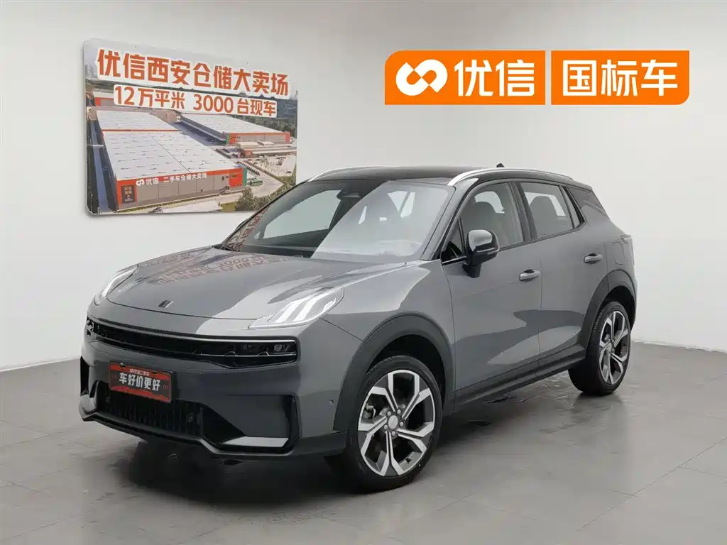 Купить Lynk & Co 06