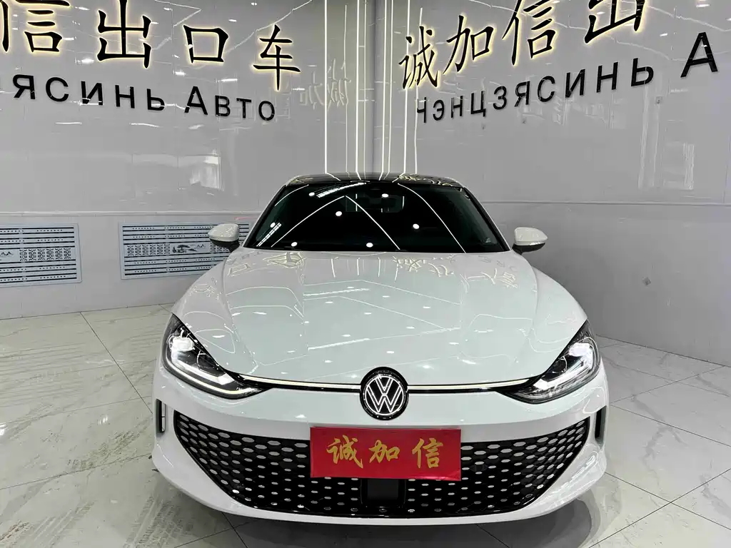 Volkswagen Lamando 2023 L 280TSI DSG