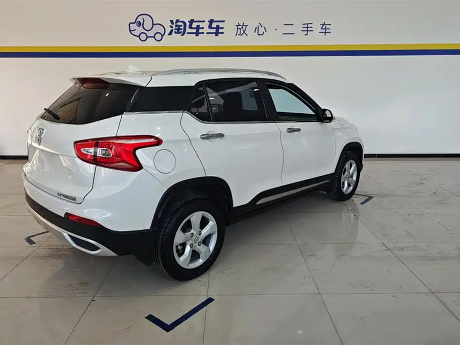 BAOJUN 510