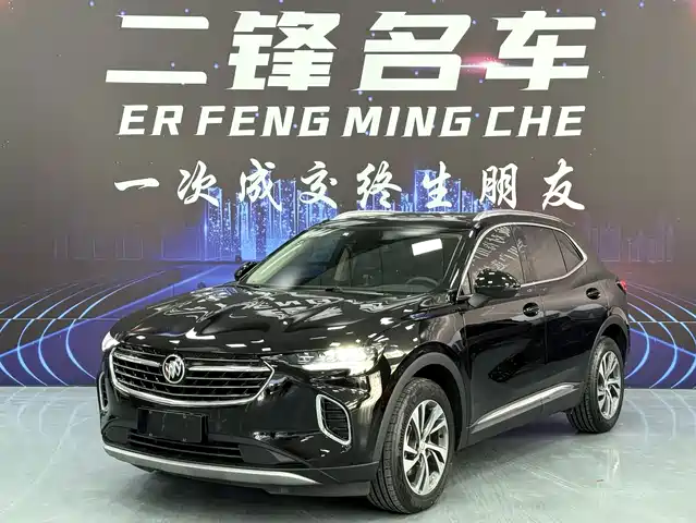 BUICK ANGKEWEI S 2022