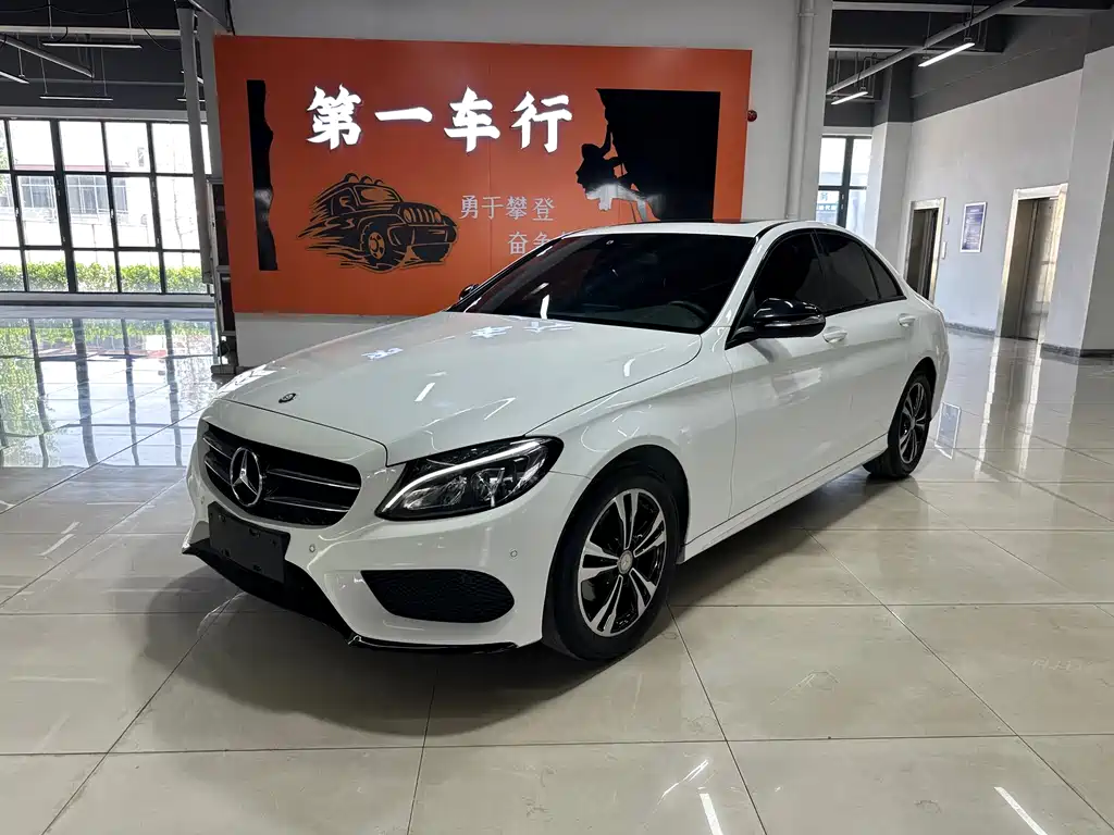 Mercedes-Benz C-Class 2017