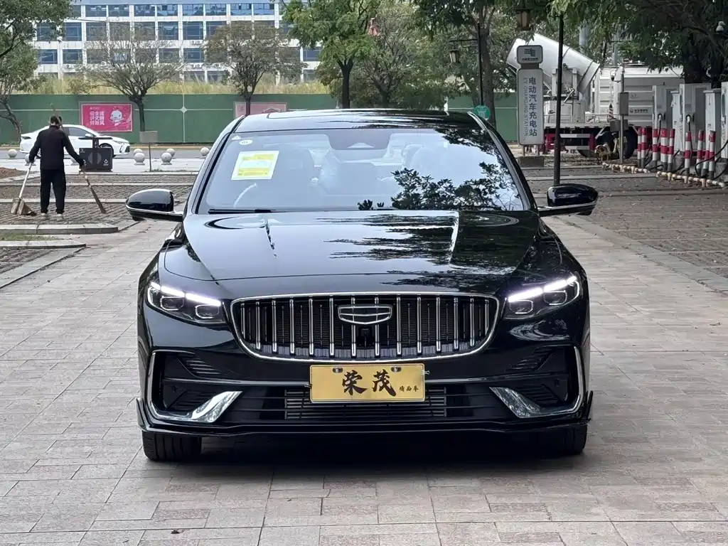 GEELY AUTOMOBILE XINGRUI