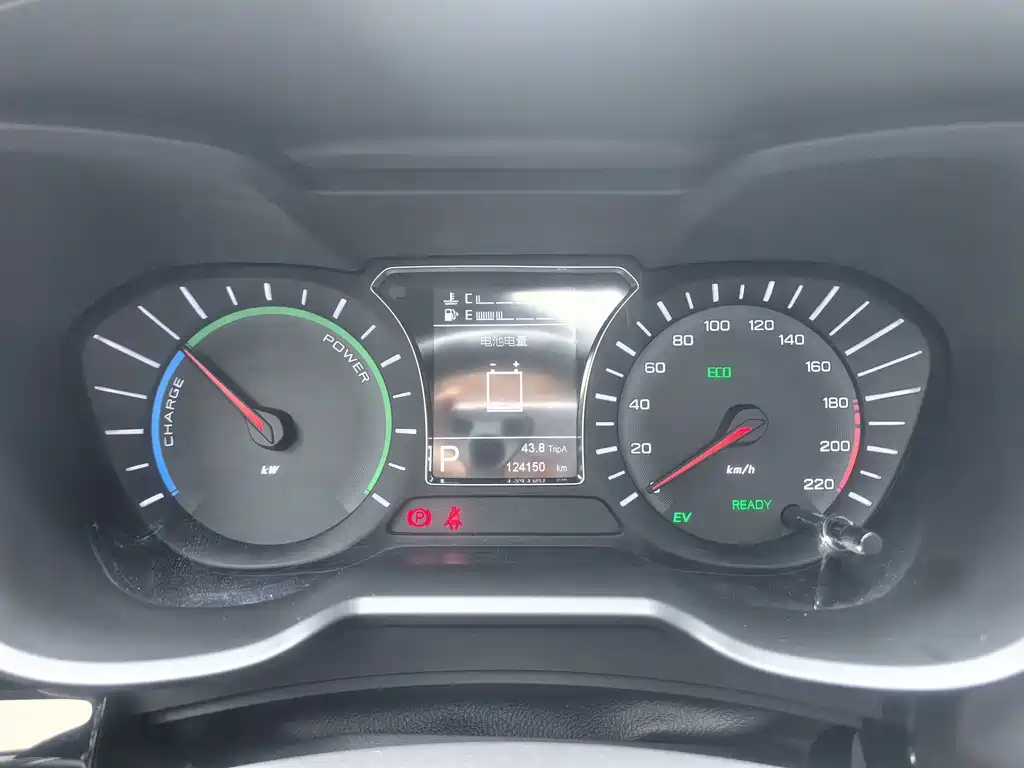 GAC Motor GS4 Hybrid — миниатюра 14