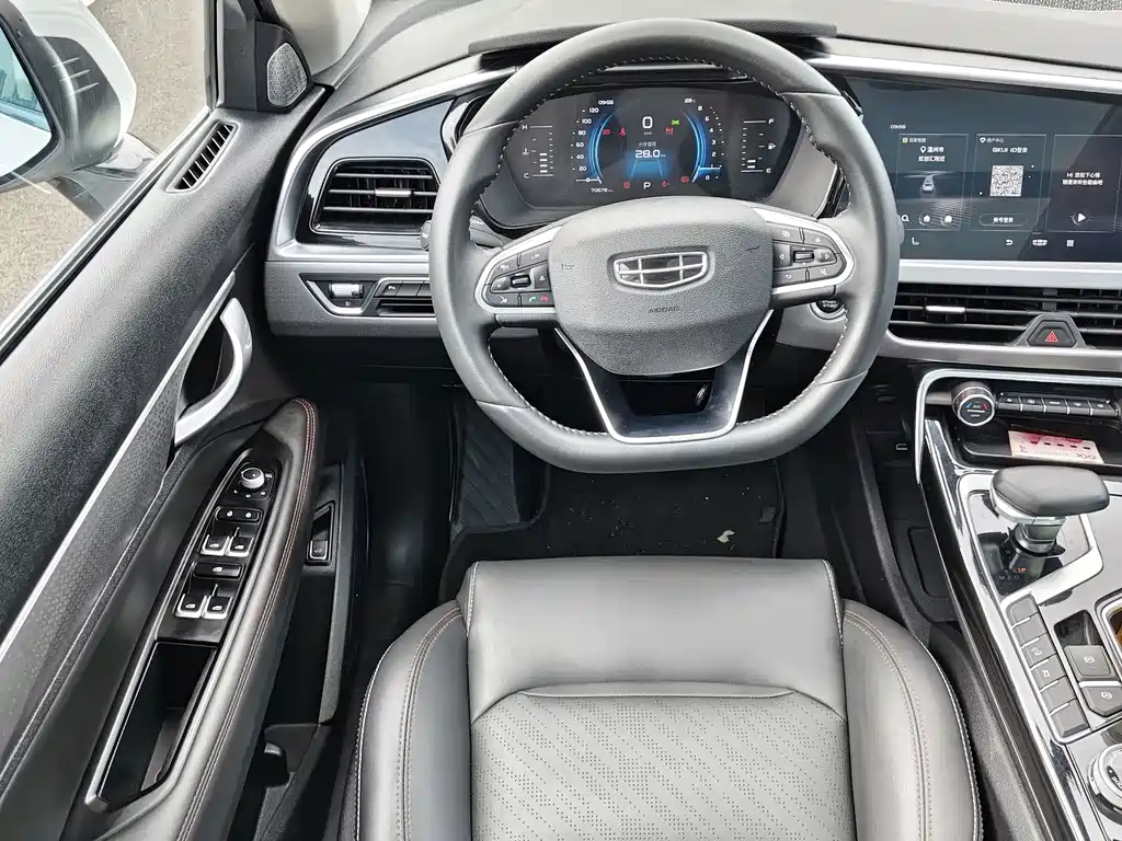 Geely Xingyue S — миниатюра 8