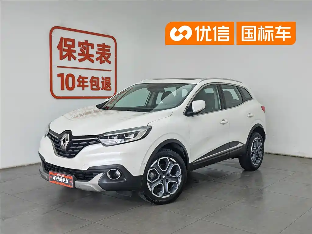 Купить Renault Kadjar