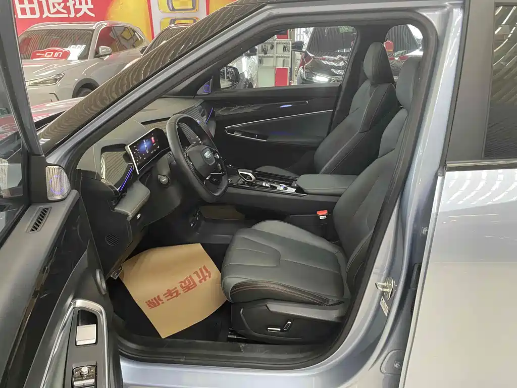 GEELY AUTOMOBILE BOYUE