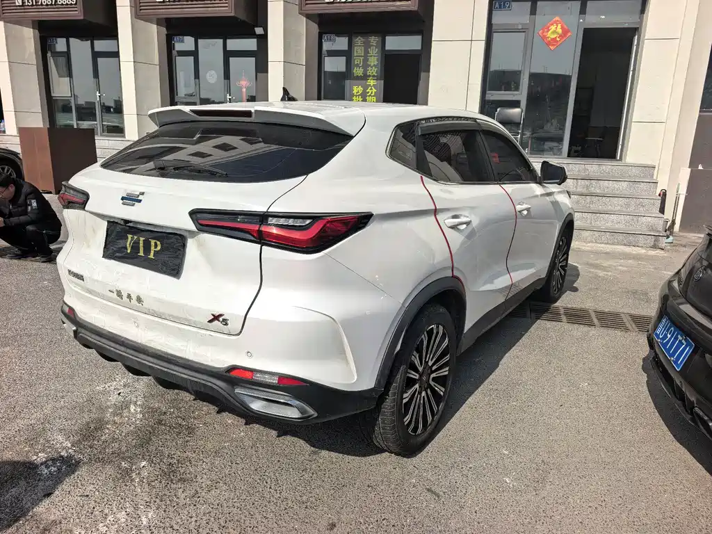 CHANGAN CHANGAN AUCHAN X5