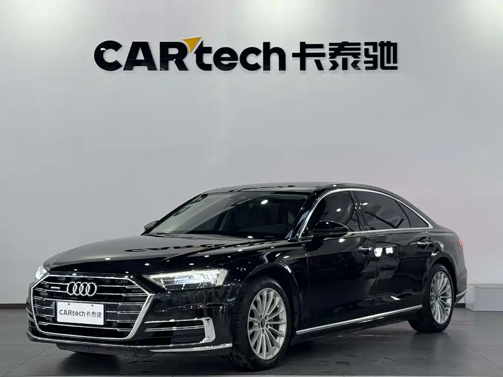 Audi A8 2022