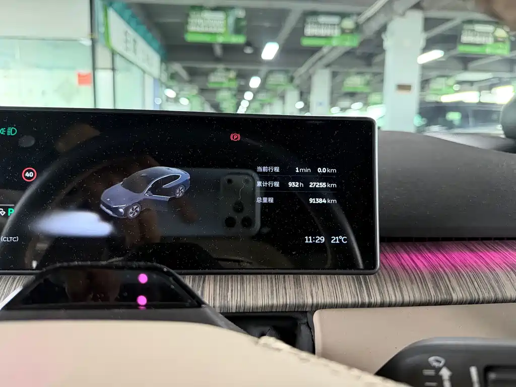 NIO ET7 2022 — фото 10