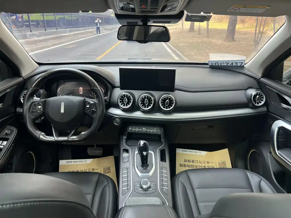 WEI PAI WEI BRAND VV5