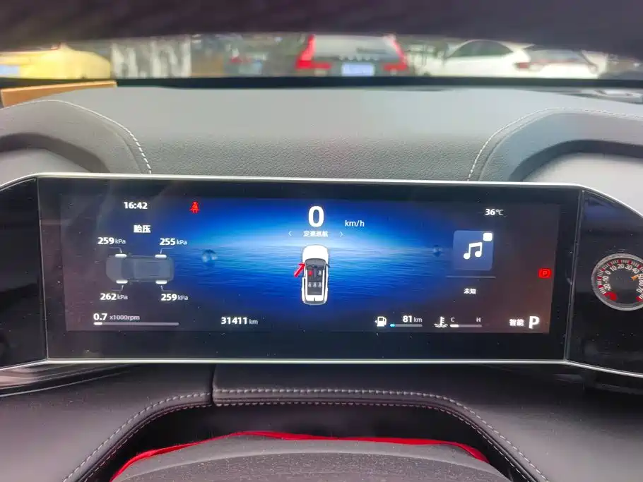 Geely Boyue — миниатюра 14