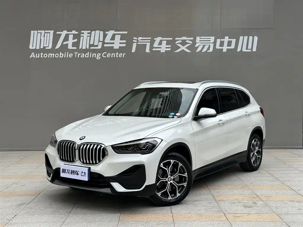 BMW X1 2020