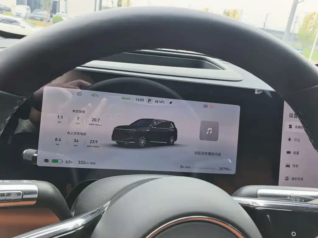AITO AITO M8 — миниатюра 9