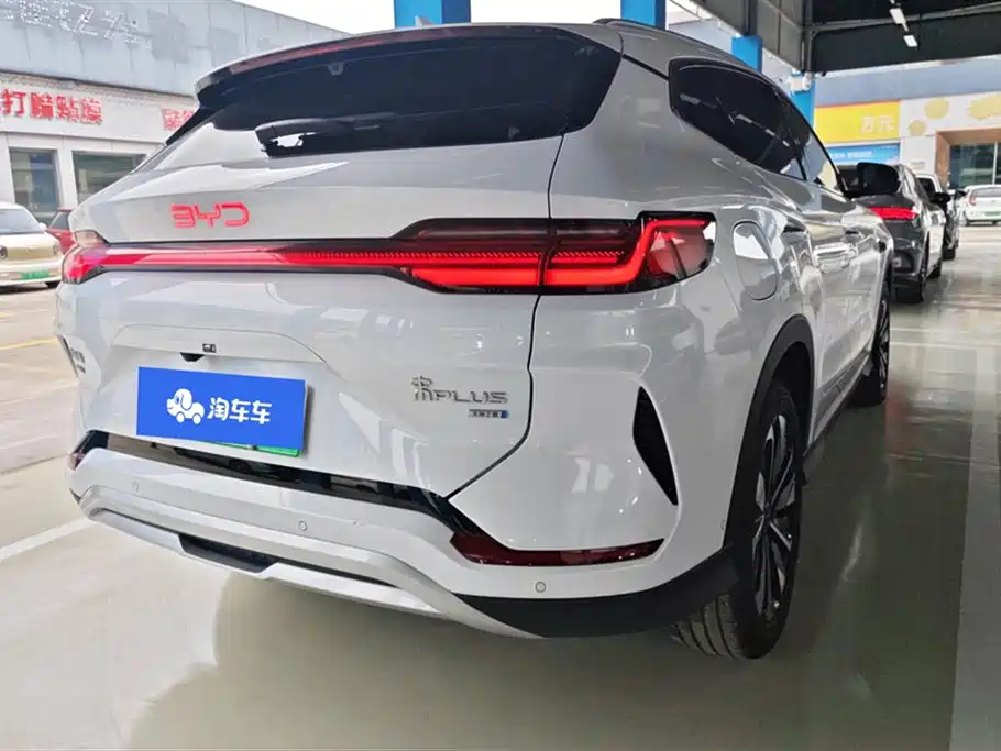 BYD SONGJIANG NEW ENERGY