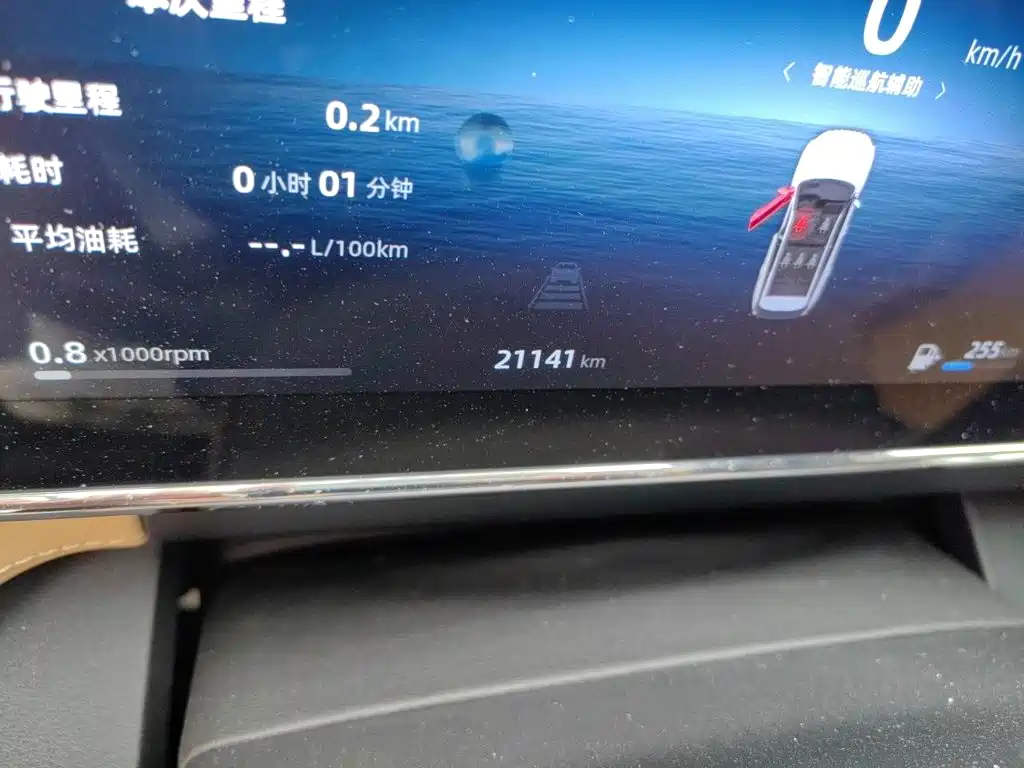 Geely Boyue L — миниатюра 8