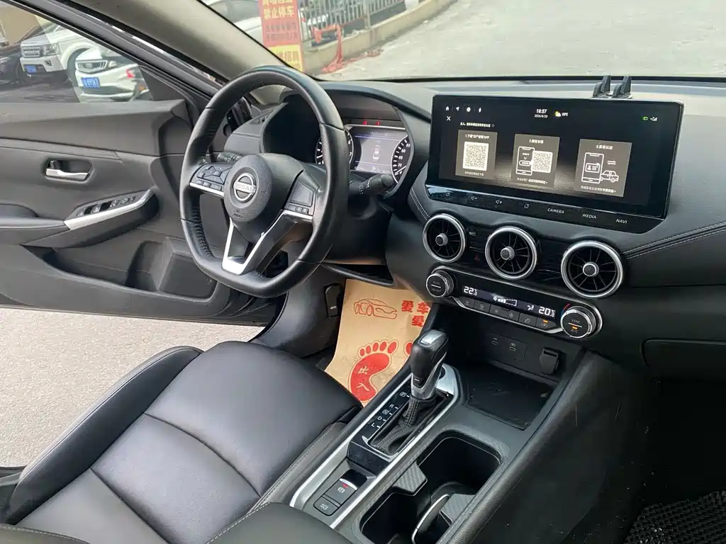 Nissan Sylphy — миниатюра 16