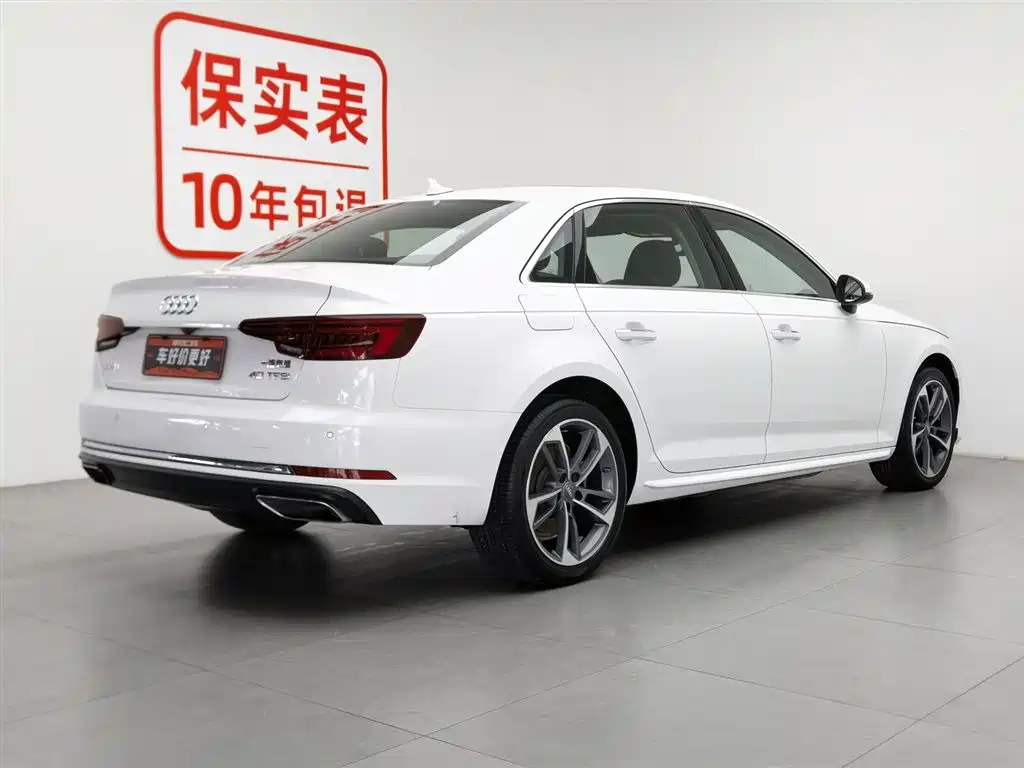 Audi A4L 2019 40 TFSI VI