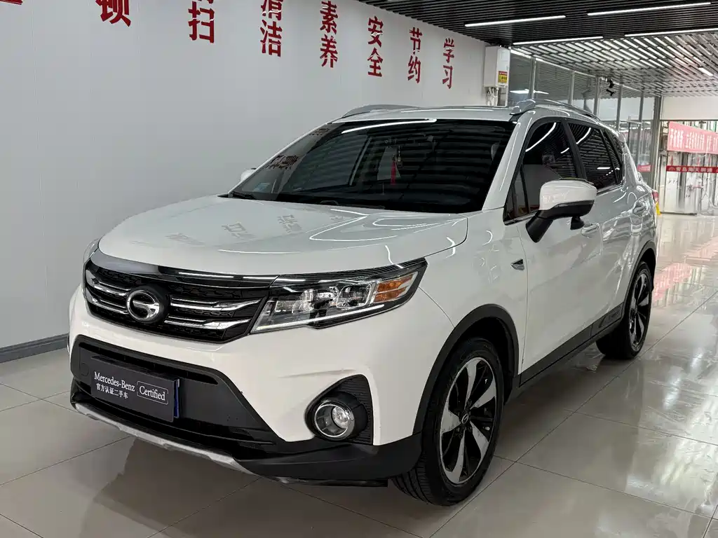 GAC TRUMPCHI GS3