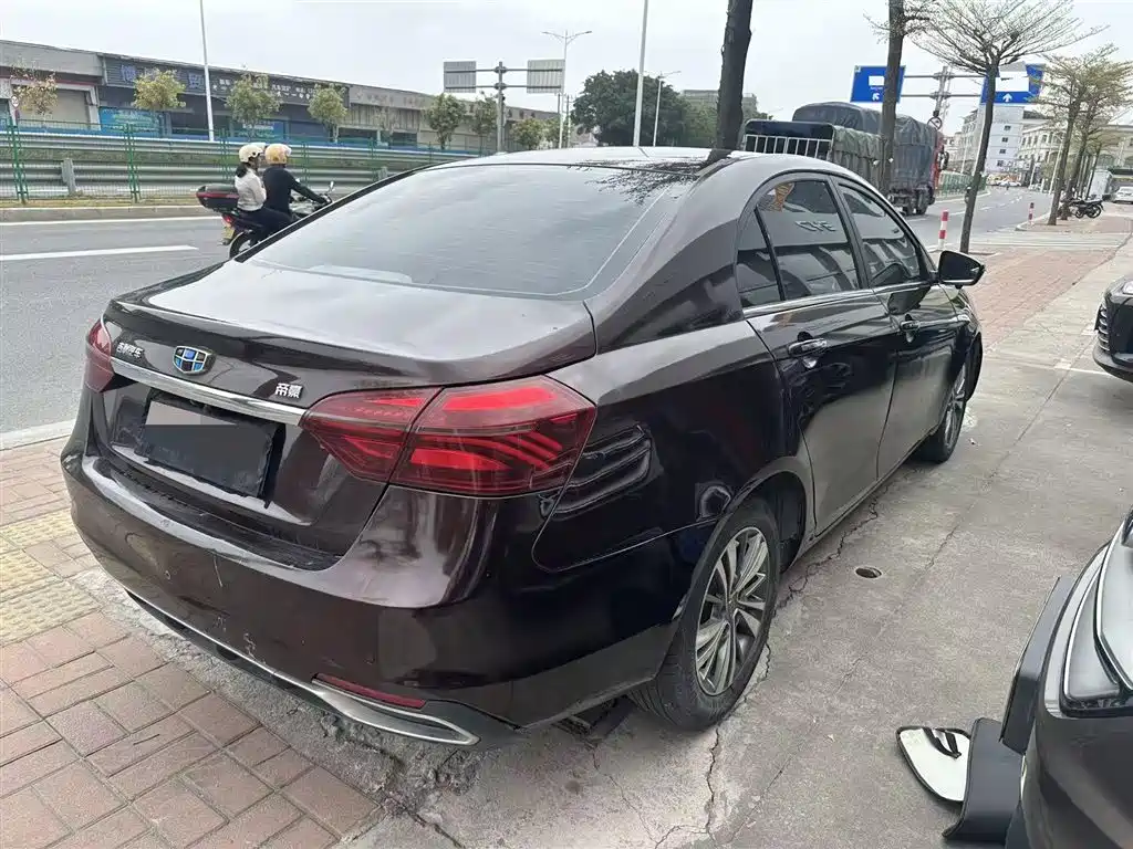 GEELY AUTOMOBILE EMGRAND