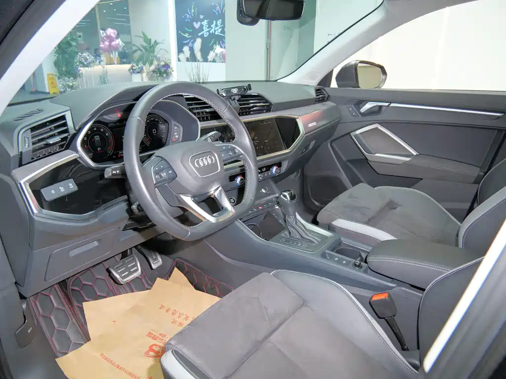 Audi Q3 2023 40 TFSI Fashion