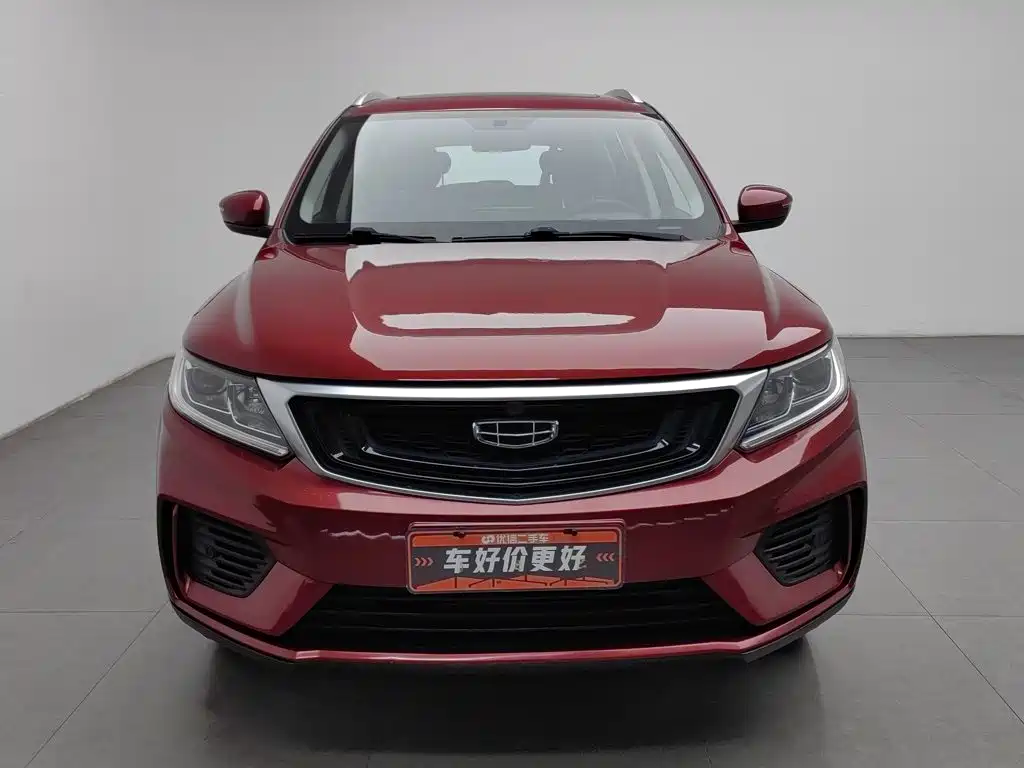 Geely Vision X6 — миниатюра 3