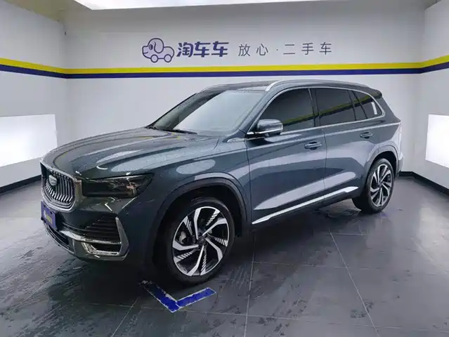 GEELY AUTOMOBILE XINGYUE L
